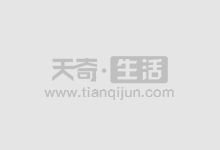 杭州雷曼期货:股票配资,助您投资扬帆